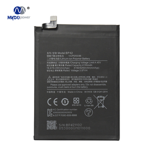 Batería de alto rendimiento de 4250 mAh para teléfonos <span class=keywords><strong>Xiaomi</strong></span> 11 Lite 5G y Redmi K20 9T/K20 Pro (BP42 rojo) disponible en stock. - Product Image 1