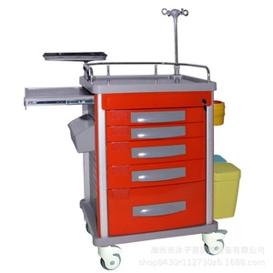 Carrito de Emergencia Médico Mu Zixing 750*475*950, Carro Móvil de ABS para Uso en Hospitales, Clínicas y Enfermería - Product Image 1