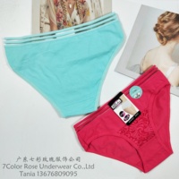 Factory Outlet New Spring Summer Ladies Cotton Panties Women's Lace 2017