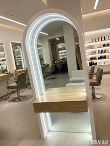Postazione di Styling Moderna con Specchio Decorativo, Arredamento per Barbiere in Legno per Salone di Bellezza - Product Image 2