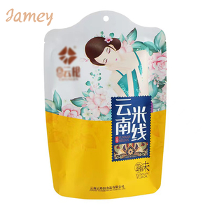 Venta Directa de Fábrica, Bolsas de Embalaje de Grado Alimenticio para Frutos Secos, Papas Fritas Riba, Galletas, Queso, Cacao en Polvo, Granos de Café, Personalizables - Product Image 2