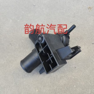 Kia <b>Radiator</b> Cap 25329AA000 Plastic Replacement Part For Cooling System - Product Image 4