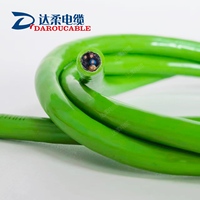 Cable Flexible Híbrido de Cobre Trenzado CAT6 de 8 Núcleos Personalizable para Transmisión de Señal y Energía de Alto Voltaje IP68