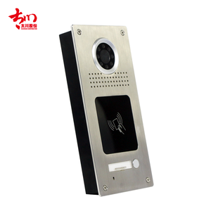 TCP IP Cử<span class=keywords><strong>a</strong></span> Điện thoại PoE điện hai cách âm thanh nói chuyện Máy ảnh màn hình vật lý chữ số bàn phím mật khẩu mở khó<span class=keywords><strong>a</strong></span> liên lạc cho biệt thự - Product Image 5