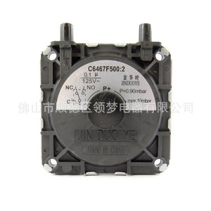 Interruptor de Presión de Viento Leading Dreams C6467F5002 para Reparación de Calentadores de Agua a Gas, Tamaño Estándar, Fijación con Tornillo, Eléctrico - Product Image 2