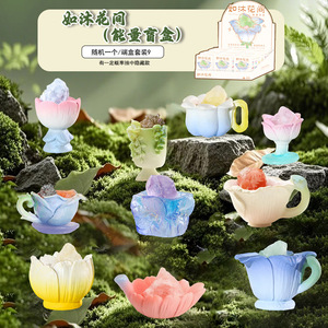 ถ้วยเรซิ่นตกแต่งลายดอกไม้คริสตัล ยี่ห้อ Yu Mo Craft ของตกแต่งบ้านขนาดเล็ก เหมาะสำหรับเป็นของขวัญ - Product Image 4