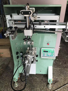 Bán Tự Động Phẳng Vòng Hình Bầu Dục Chai Phích Cốc Giấy Nhựa Thùng Dual-Mục Đích Phẳng Cong Bù Đắp Màn Hình Máy In - Product Image 3