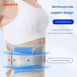 Ceinture lombaire personnalisée pour soulager les douleurs dorsales et redresser le dos – Soutien lombaire - Product Image 3