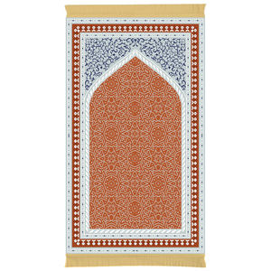 <span class=keywords><strong>Tapis</strong></span> <span class=keywords><strong>de</strong></span> prière islamique numérique avec récitation du Coran et tutoriel <span class=keywords><strong>interactif</strong></span> étape par étape, <span class=keywords><strong>tapis</strong></span> d'apprentissage <span class=keywords><strong>interactif</strong></span> pour la prière - Product Image 1