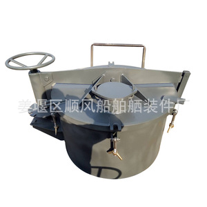 Gama Completa de Tapas Redondas de Doble Cilindro para Tanques de Combustible Marinos, Suministros Marinos Esenciales - Product Image 1