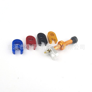 Llave para válvulas de bicicleta, color dorado, para bicicletas de montaña y herramienta de reparación de bicicletas - Product Image 2