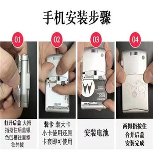 Telefono Cellulare V3i Transfrontaliero GSM2G Non-Smartphone <span class=keywords><strong>a</strong></span> <span class=keywords><strong>Conchiglia</strong></span> per Anziani Commercio Estero - Product Image 6