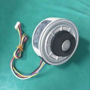 Moteur de climatiseur Haier WZD-40D DC sans balais 5 fils 0010404101B - Product Image 2
