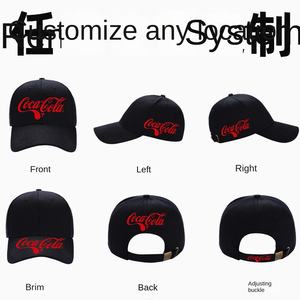 قبعة بيسبول بشعار مطرز مخصص، قبعة عمل وسفر مع طباعة للرجال والنساء، مصنوعة من نسيج شائع ومناسبة للإعلانات - Product Image 4