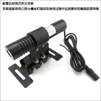 Modul Laser Garis Kecerahan Tinggi FU650L200-SCQG22 650nm <200mW untuk Mesin Gergaji Jembatan dengan PCB Terintegrasi, 22*110mm, Casing OEM