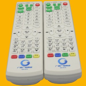 Télécommande à perles de cristal GX-013 pour décodeur de réseau de diffusion Guangxi, décodeur universel avec distance de transmission de 10m - Product Image 3