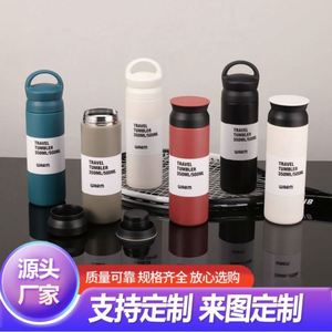 Tasse isotherme anti-chute en acier inoxydable 304 style INS Harajuku pour hommes et femmes, idéale pour le café portable en entreprise, en extérieur ou en voiture - Product Image 3