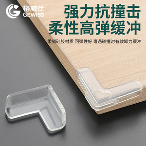 Protection d'angle en PVC Gvis, épaisseur 40 mm, 3,5 mm, pour meubles et portes - Product Image 5