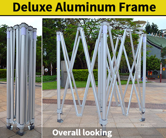 อลูมิเนียม