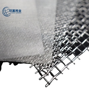 Filtre en maille métallique ondulée en acier inoxydable 304, 4 mailles, ouverture de 5 mm, diamètre du fil de 1,2 mm, 1 m x 30 m - Product Image 4