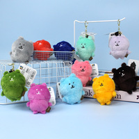 Boneka Gantungan Kunci Beruang Lucu dan Sombong, Mainan Plush Kecil, Gantungan Tas Kartun, Boneka Selebriti Internet