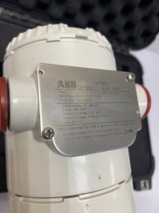 Niveaumètre à ultrasons LST 300 LST300 Y0C06U5B1L1H1L7M5 avec boîtier et PLC - Product Image 6