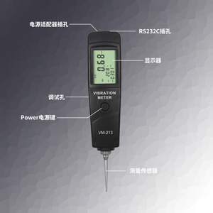 Medidor de vibración portátil Vm-213, sensor digital tipo bolígrafo para medición de precisión - Product Image 1