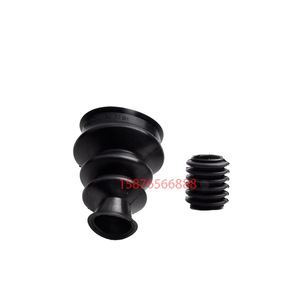 Heidelberg Printing Press Universal Joint Dustproof <b>Rubber</b> Sleeve 00.580.1528 Metric Plastic Single Structure - Product Image 5