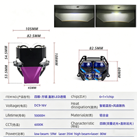 Phare LED HS4L de haute qualité à 4 lentilles carrées 160W, faisceau Hi/Lo, double lumière laser, 12V, Touring 6000K