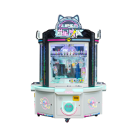 Machine à prix TAIKONGYI Cat Team - Lumières colorées, 4 joueurs, jeux réglables et prise universelle, 70+ prix