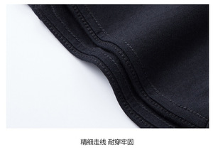 High Quality Manufacture Men's t Shirt Streetwear <b>Blank</b> T Shirt 250 Gsm Heavy <b>Weight</b> Print logo T Shirt for OEM - Product Image 5