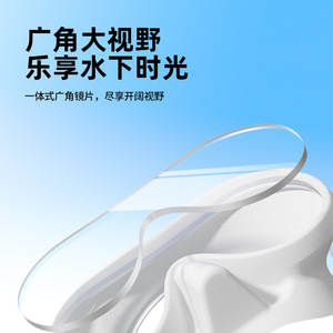 Masque de plongée en silicone à lentille unique, anti-buée, durable, équipement de plongée unisexe - Product Image 2