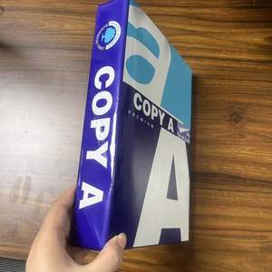 กระดาษถ่ายเอกสาร A4พรีเมี่ยมเหมาะสำหรับใช้ในบ้านและที่ทำงาน - Product Image 6