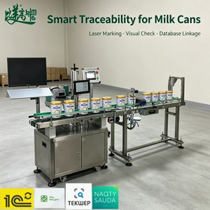 Machine de marquage laser CO2 automatisée pour le marquage des codes supérieur et inférieur des boîtes de lait en poudre, avec système de vision et de téléchargement centralisé des données en temps réel - Product Image 1