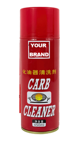 Limpiador de carburador de alto rendimiento Spray <span class=keywords><strong>desengrasante</strong></span> de acción rápida motocicleta ATV cortacésped pequeño motor lubricante antioxidante - Product Image 3