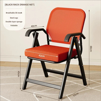 Chaise pliante avec accoudoirs, confortable pour les longues périodes assises, dossier pour la maison, balcon, bureau, dortoir, ordinateur, portable, minimaliste