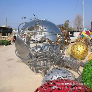 Sculpture de globe en acier inoxydable, ronde, moderne, abstraite, décorative, décoration de jardin extérieur JH08 - Product Image 1