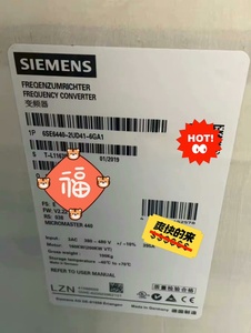 6SE6440-2UD41-1FA1 Micromaster 440 PLC de 110 kW - Product Image 2