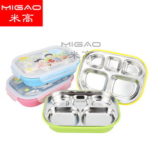 Boîte à bento Migao en acier inoxydable, 5 compartiments, isotherme, pour enfants, avec couvercle en plastique - Product Image 1