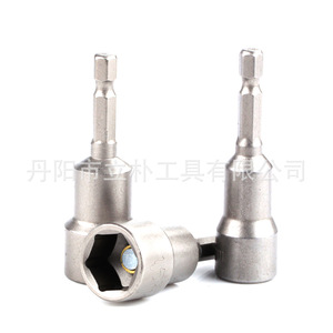 Mr Drill Socket Wrench 6-15mm 1/4 In Hex Shank Magnetic Automotive Repair - Product Image 4