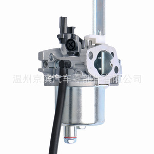 Carburador mecánico L10 para barredora de nieve LCT 03121 03122, pieza de repuesto - Product Image 3