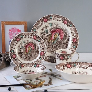 Service de vaisselle en porcelaine émaillée peinte à la main JBS Design britannique, assiettes, bols à salade, bols à céréales, tasses, pour mariage, fête, 8 pouces, usage domestique - Product Image 1