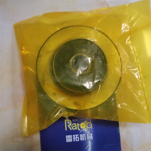 อะไหล่รถขุด PC200-6 6D102 ยางรองเครื่องยนต์ 20Y-01-12222 20Y0112222 - Product Image 3