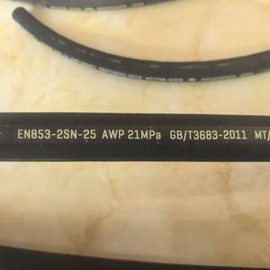 Hogedruk Hydraulische Rubberen Slang Fabrikant Sae R1 R2 Din 1sn 2sn 3/8 "Flexibele Hydraulische Rubberen Slangpijp - Product Image 5