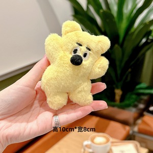 6 stili Mini formato farciti cartoni animati fantasiosi orsi <span class=keywords><strong>animali</strong></span> Anime giocattoli di peluche ciondolo portachiavi bambole spille regali per borse per bambini - Product Image 6