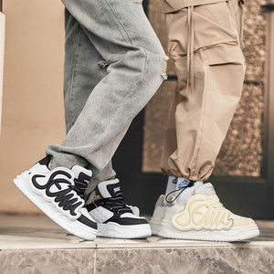 Scarpe da Skateboard Unisex personalizzate 2025 Bread Design Sneakers leggere comode abbigliamento sportivo traspirante scarpe Street Fashion - Product Image 5