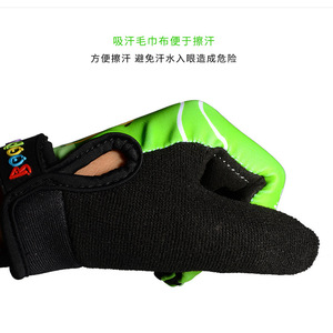 Gants de cyclisme pour enfants, imprimé girafe verte, respirants, absorbant les chocs, gants de vélo à doigts longs pour enfants - Product Image 2