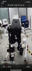 השלד החיצוני של ההליכה משמש לאימון גפיים נמוך אצל מטופלים עם פרפלגיה וטראומה מוחית. - Product Image 2