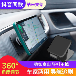 Soporte para Teléfono de Coche Lanbowang, con Ventosa para el Tablero, Negro, Compacto, para Navegación, Uso en Interiores - Product Image 4