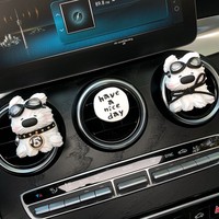 Diffuseur de parfum en pierre pour voiture, motif chiot à nez large, pour grille d'aération, désodorisant et éliminateur d'odeurs, 2026
